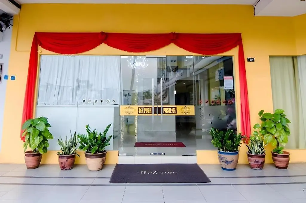Pice Hotel Bukit Mertajam