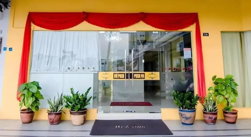 בוקיט מרטג'אם Pice Hotel 3*, בוקיט מרטג'אם מלזיה